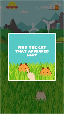 Game screenshot Тренер памяти - Коты apk