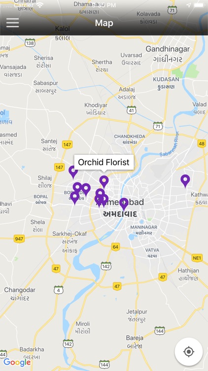 Ahmedabad Flower Shops screenshot-7