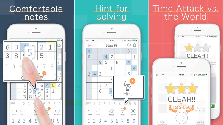 Sudoku - Number Place Games