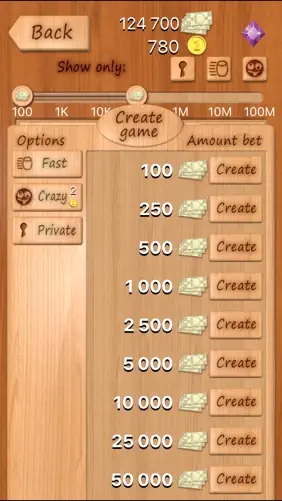 Loto Online screenshot 2