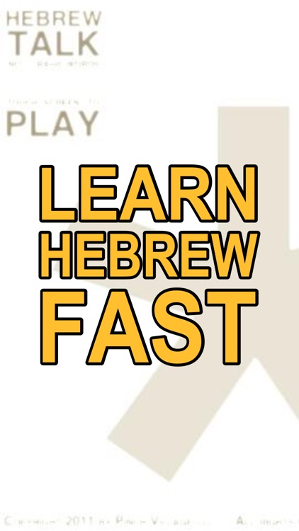 Hebrew Talk
