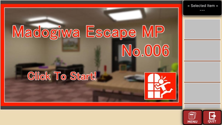 Portal of Madogiwa Escape MP screenshot-4