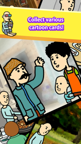 Beggar Life screenshot