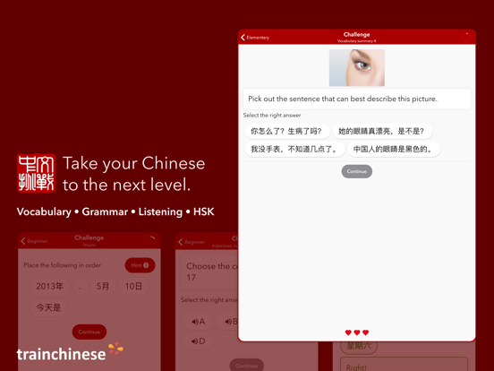 Screenshot #4 pour Chinese Challenges for Schools