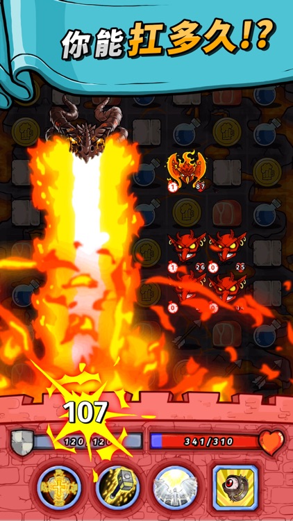 酒馆勇士 screenshot-3