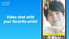 SUGAR - Favorite artists LIVE Game screenshot SUGAR - Favorite artists LIVE mod apk