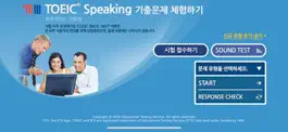 Game screenshot YBM TOEIC® Speaking 기출문제 체험하기 mod apk