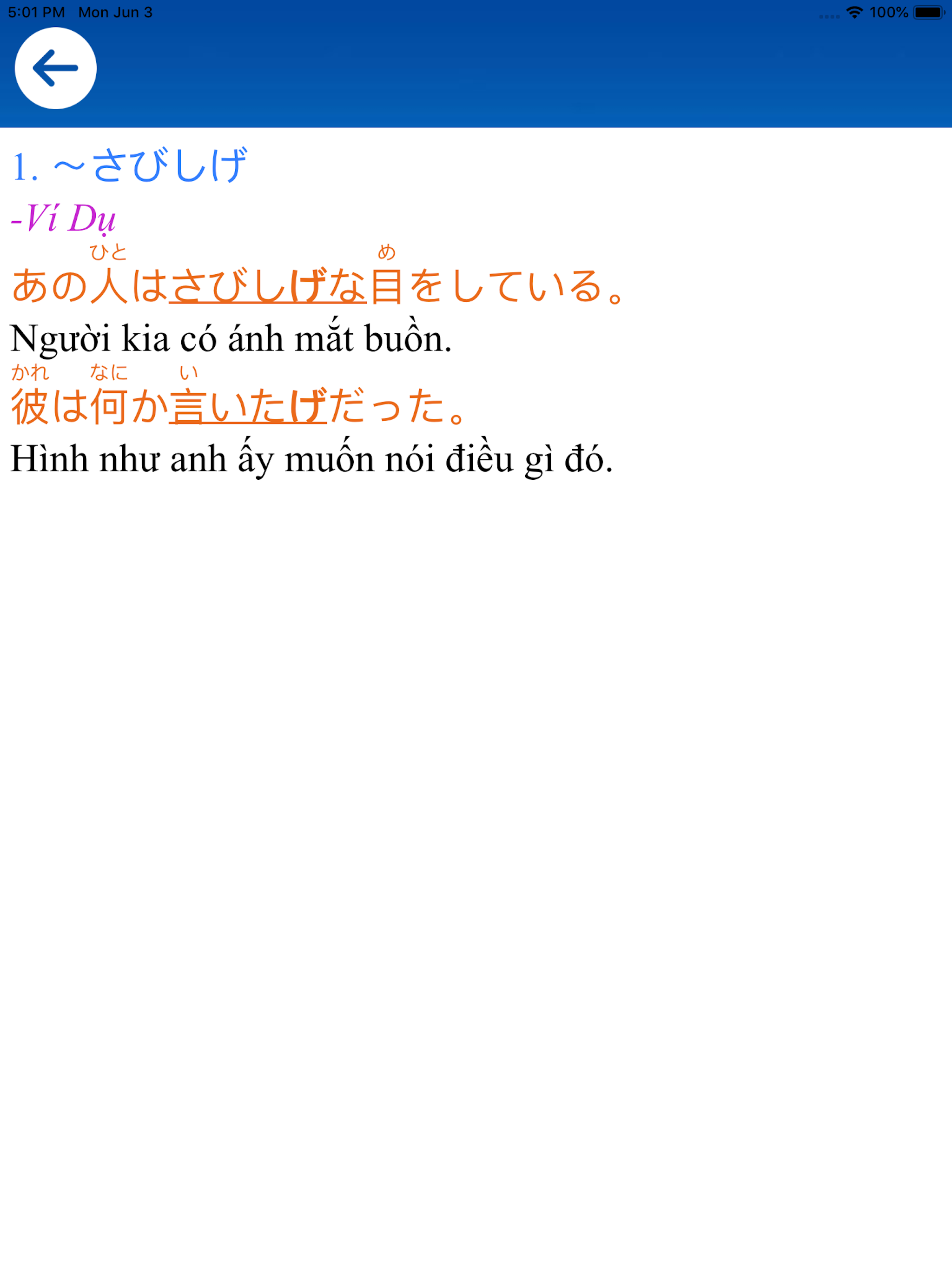 Học Tiếng Nhật Soumatome Pro