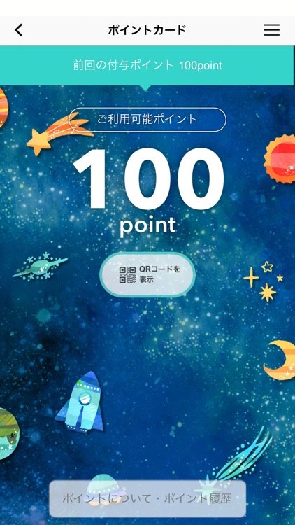 株式会社AutoPilotAcademy