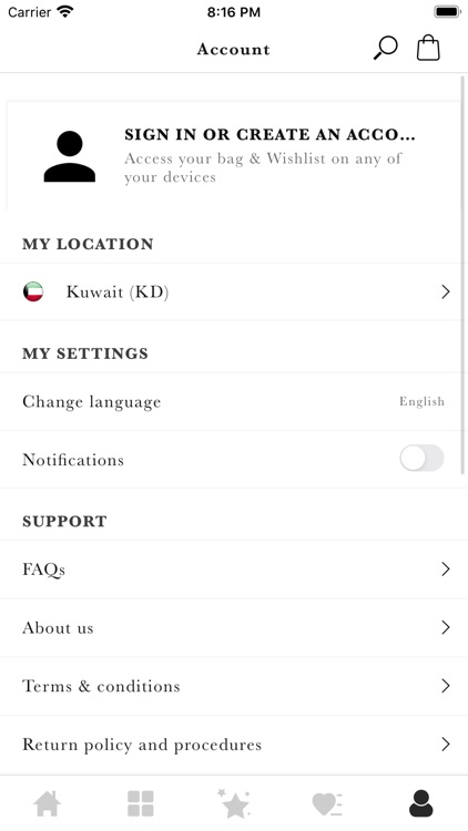 Jazeel جزيل screenshot-4