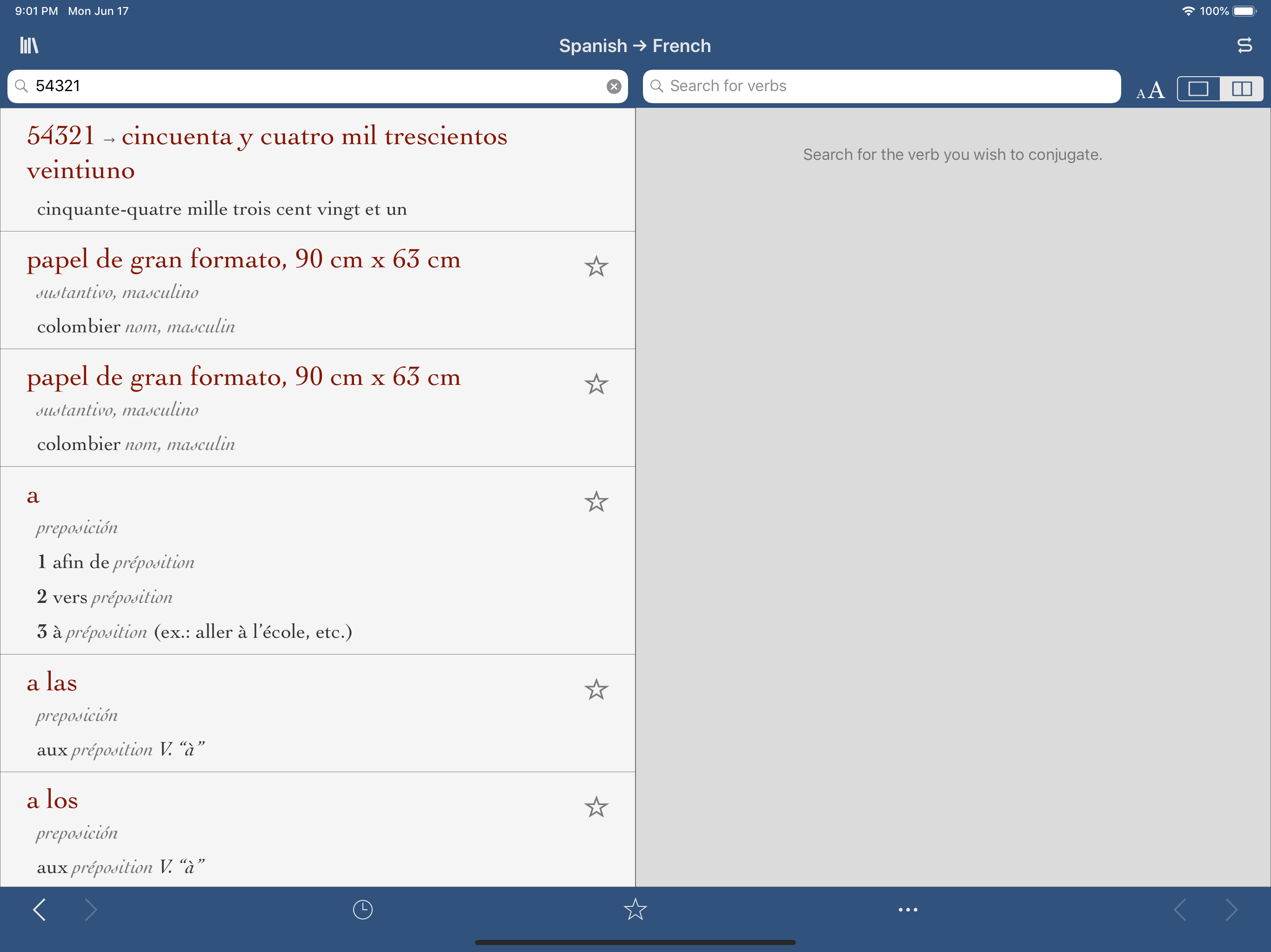 Ultralingua French-Spanish screenshot 6