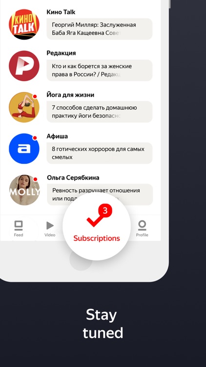 Zen: personalized stories feed screenshot-6