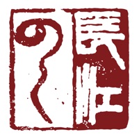 长江云 pour PC