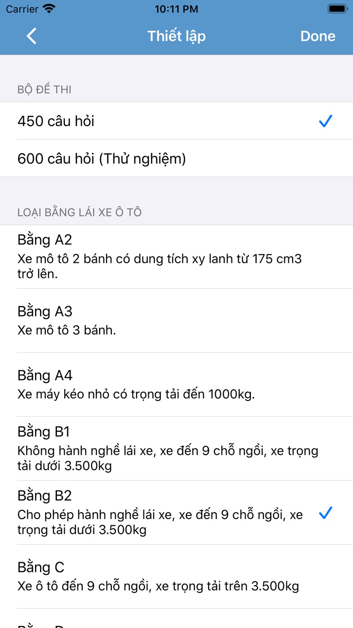 iPhone screenshot