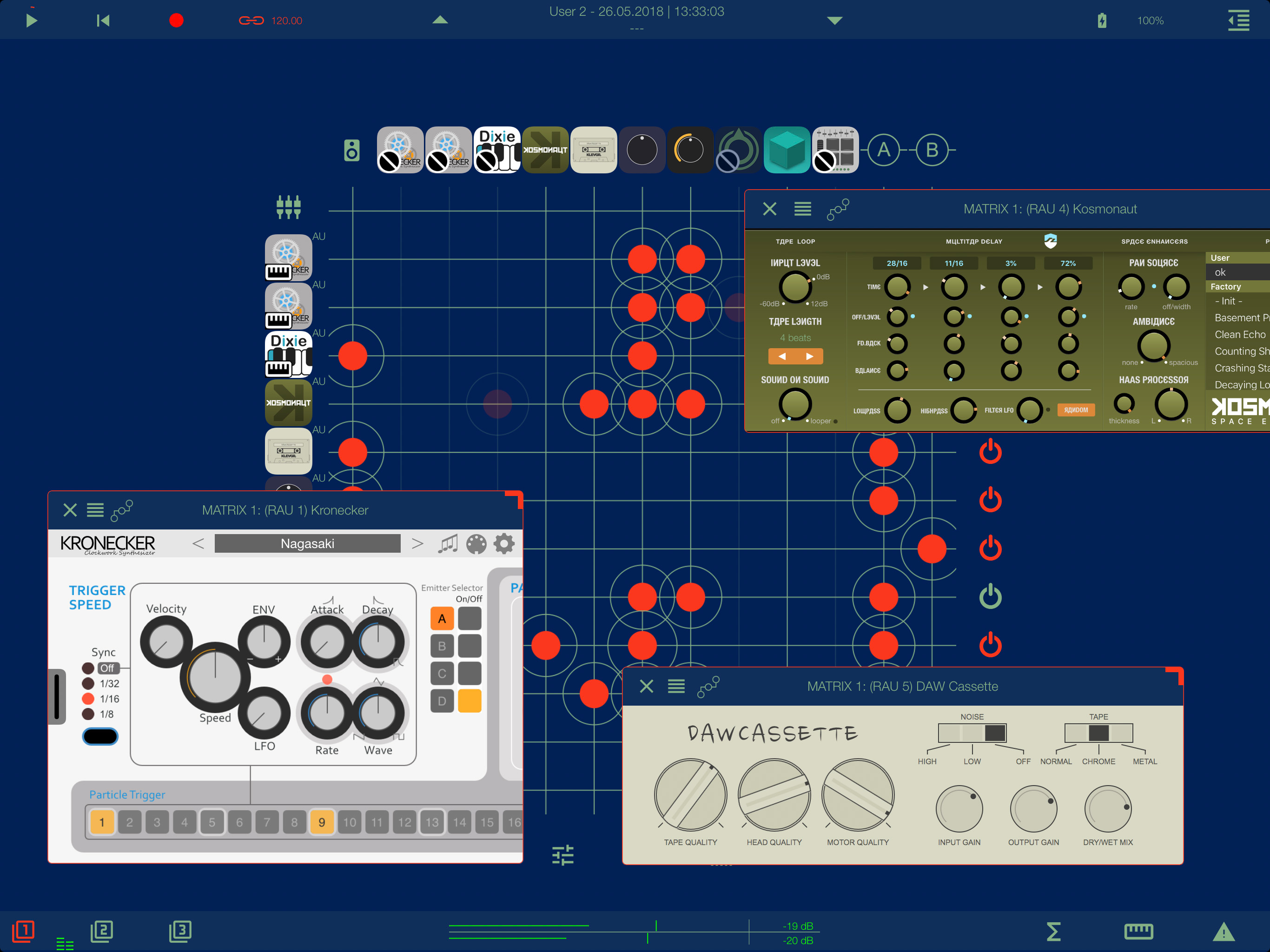 apeMatrix screenshot 8