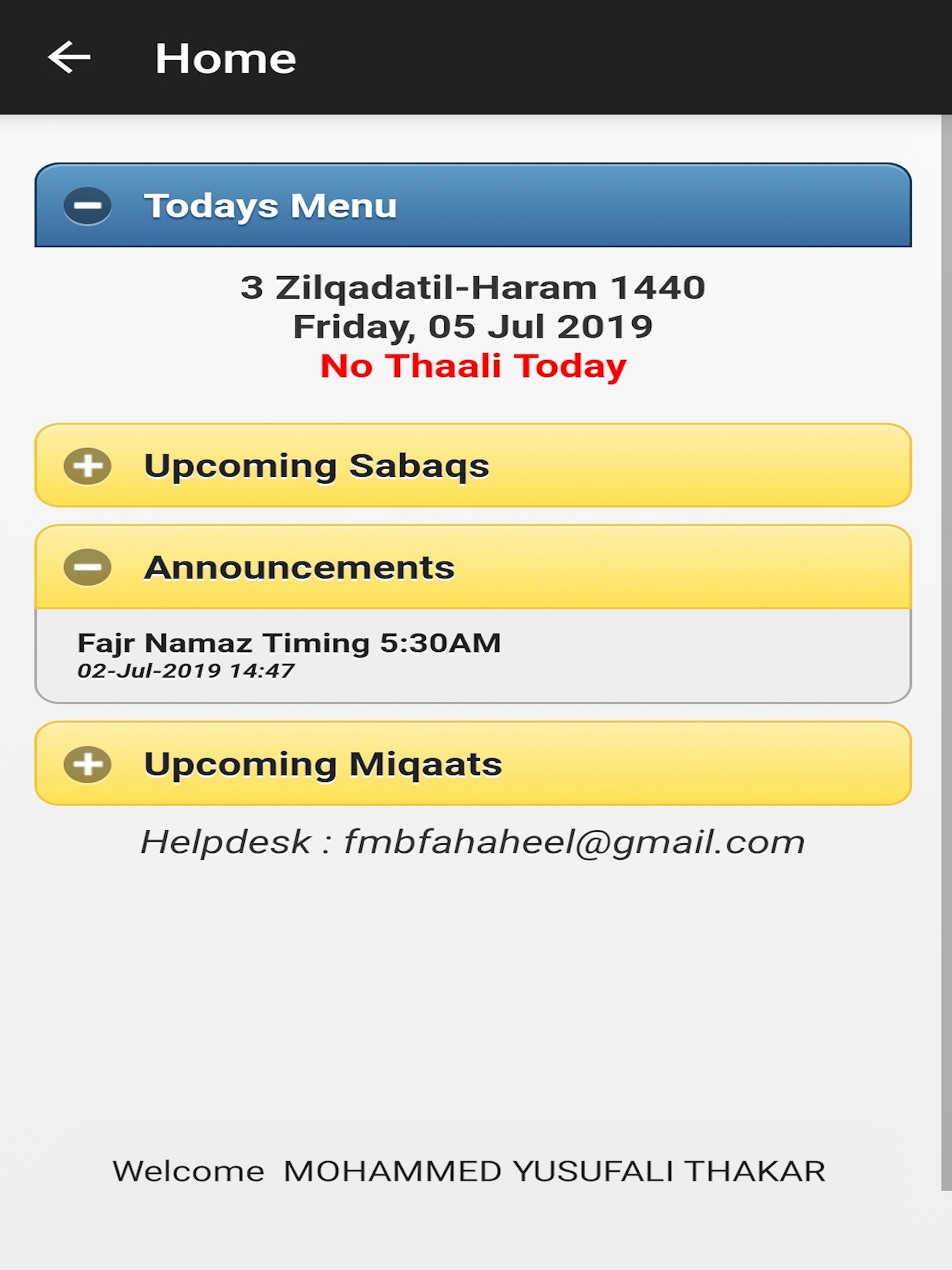 ABJ Fahaheel Kuwait screenshot 7