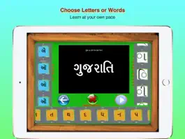Game screenshot Learn To Write Gujarati apk