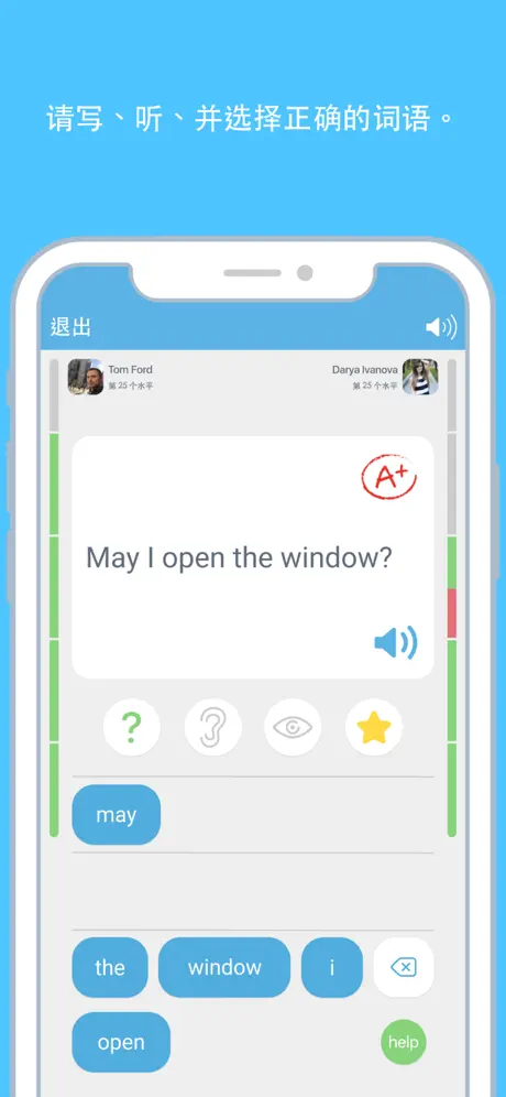 Learn languages - LinGo Play