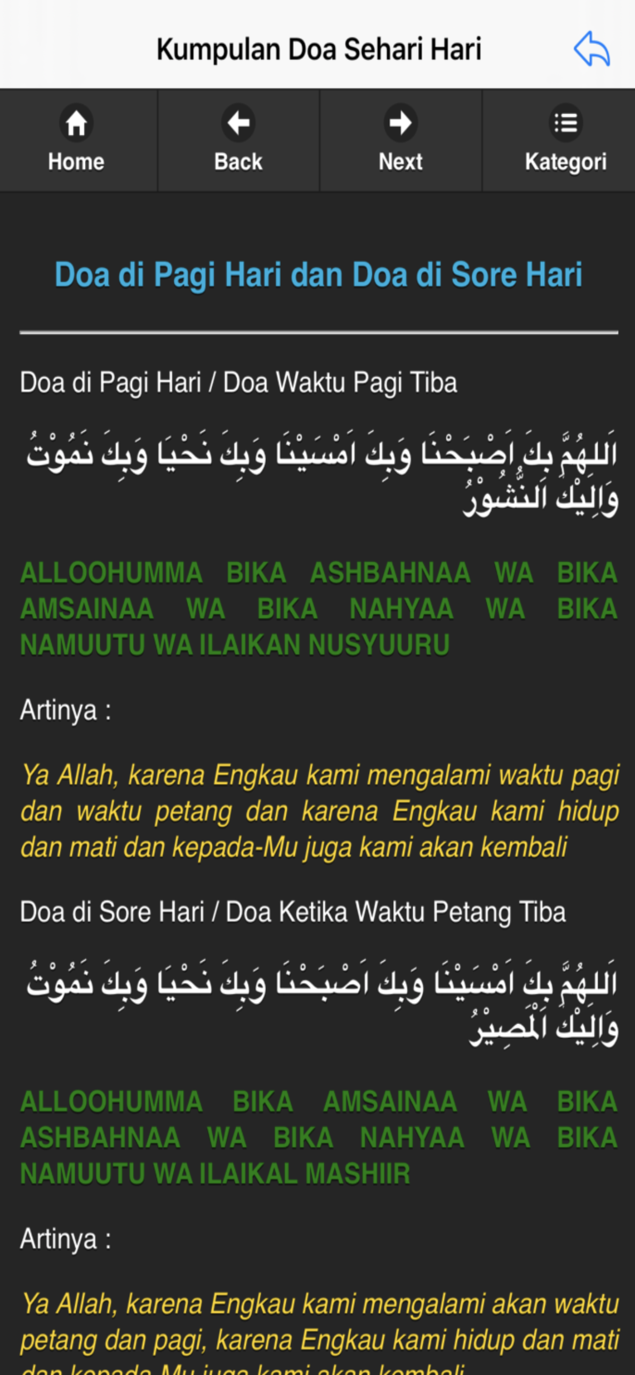 Kumpulan Doa Sehari Hari