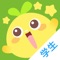 一起小学学生,专为小学生研发的在线学习App,让学生用手机就可以练习听力、学习口语、做速算练习。