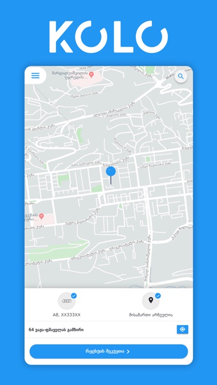 KOLO - Carservice screenshot-3