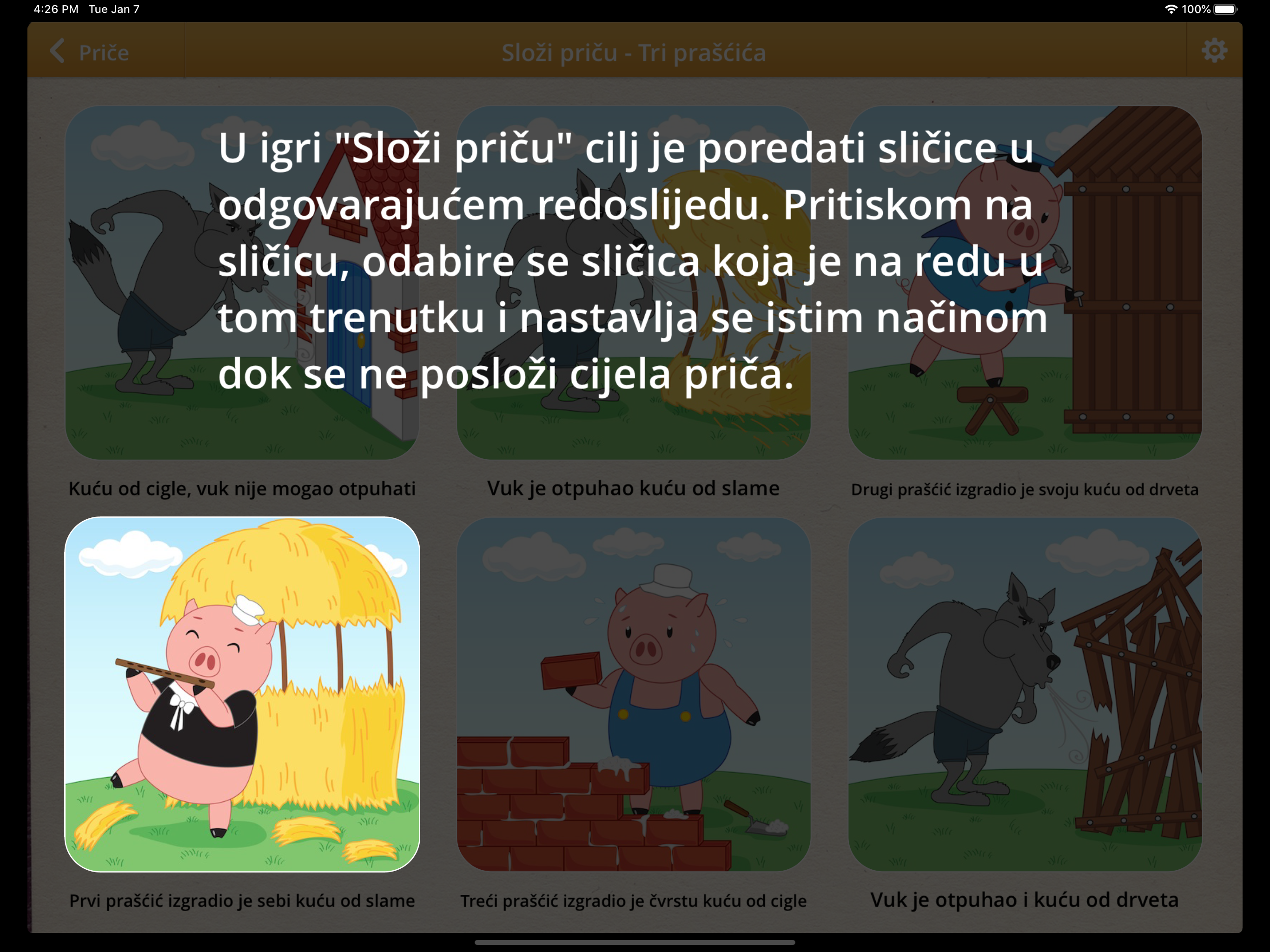 ICT-AAC eGalerija screenshot 5