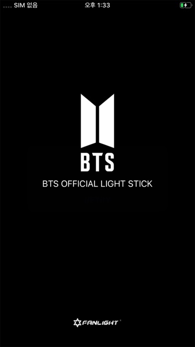 How to cancel & delete BTS Official Lightstick Ver.3 from iphone & ipad 1