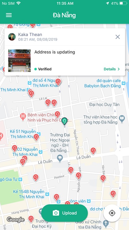 Sumica Rewards screenshot-3