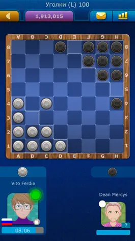 Game screenshot Online Checkers LiveGames apk