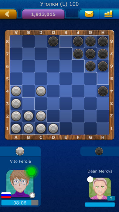 Screenshot #2 pour Online Checkers LiveGames
