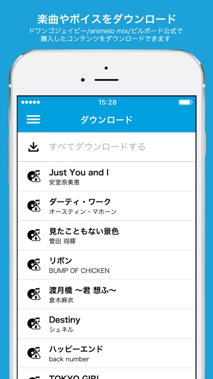 ドワンゴPlay