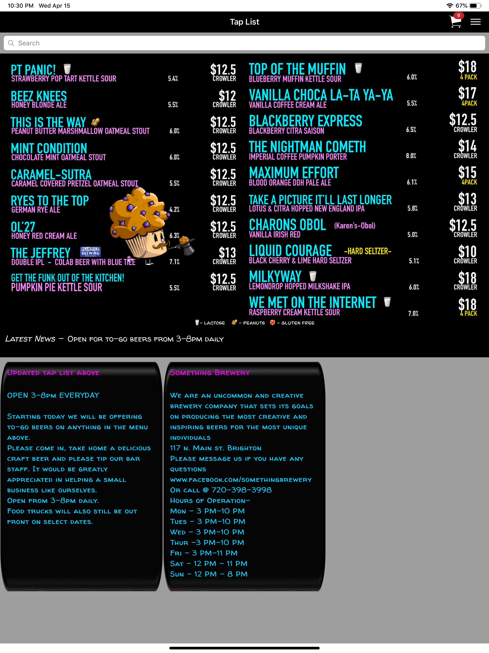 Something Brewery App