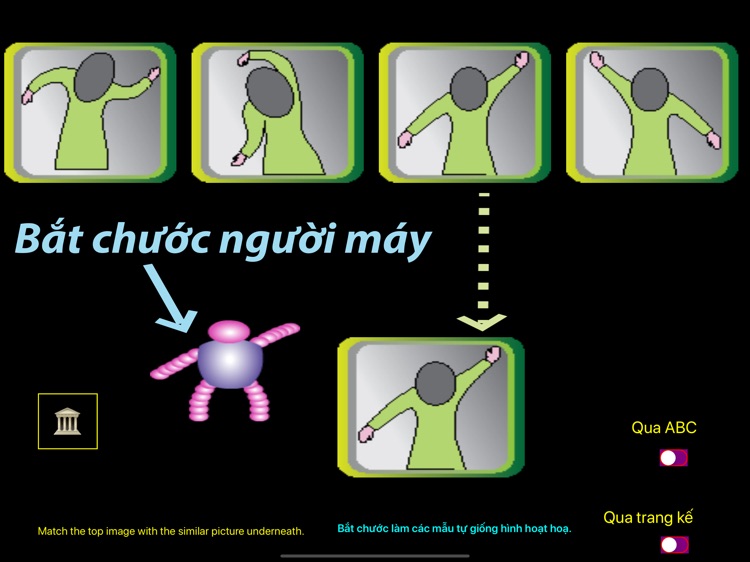 New MAM NON screenshot-8