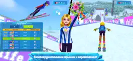 Game screenshot Лыжница-звезда hack