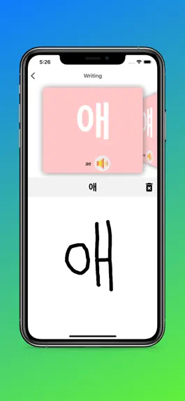 Game screenshot Korean Alphabet Writing apk