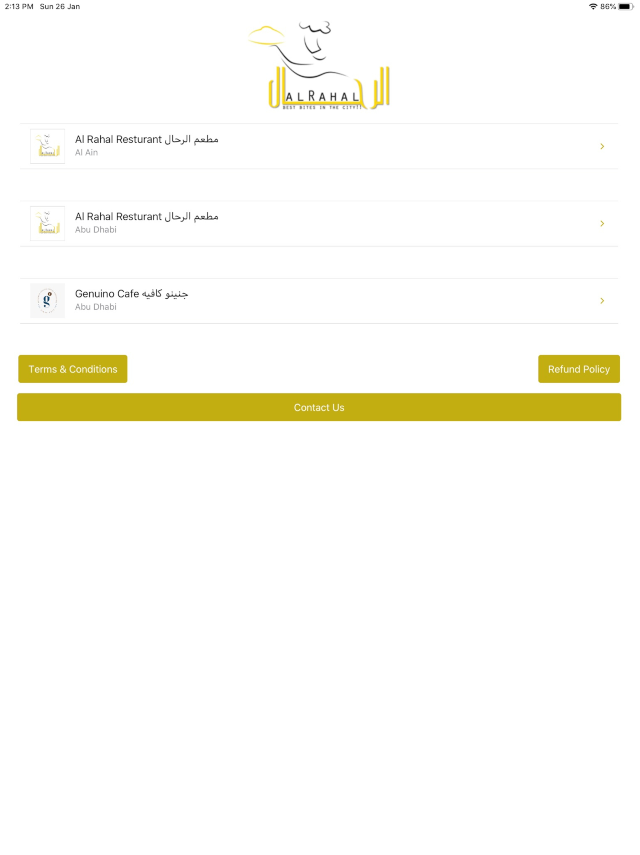 Al Rahal Al Mumayyaz screenshot 7