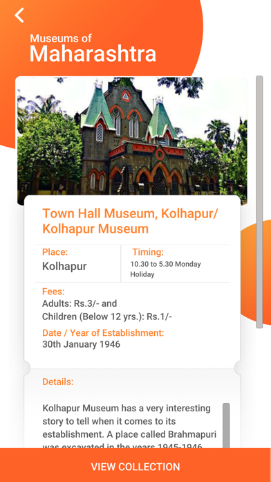 Mahamuseums Screenshot