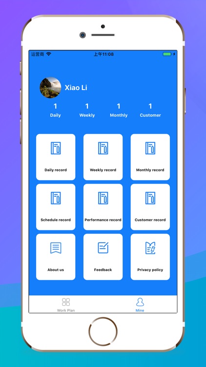 Mine Easy Office screenshot-3