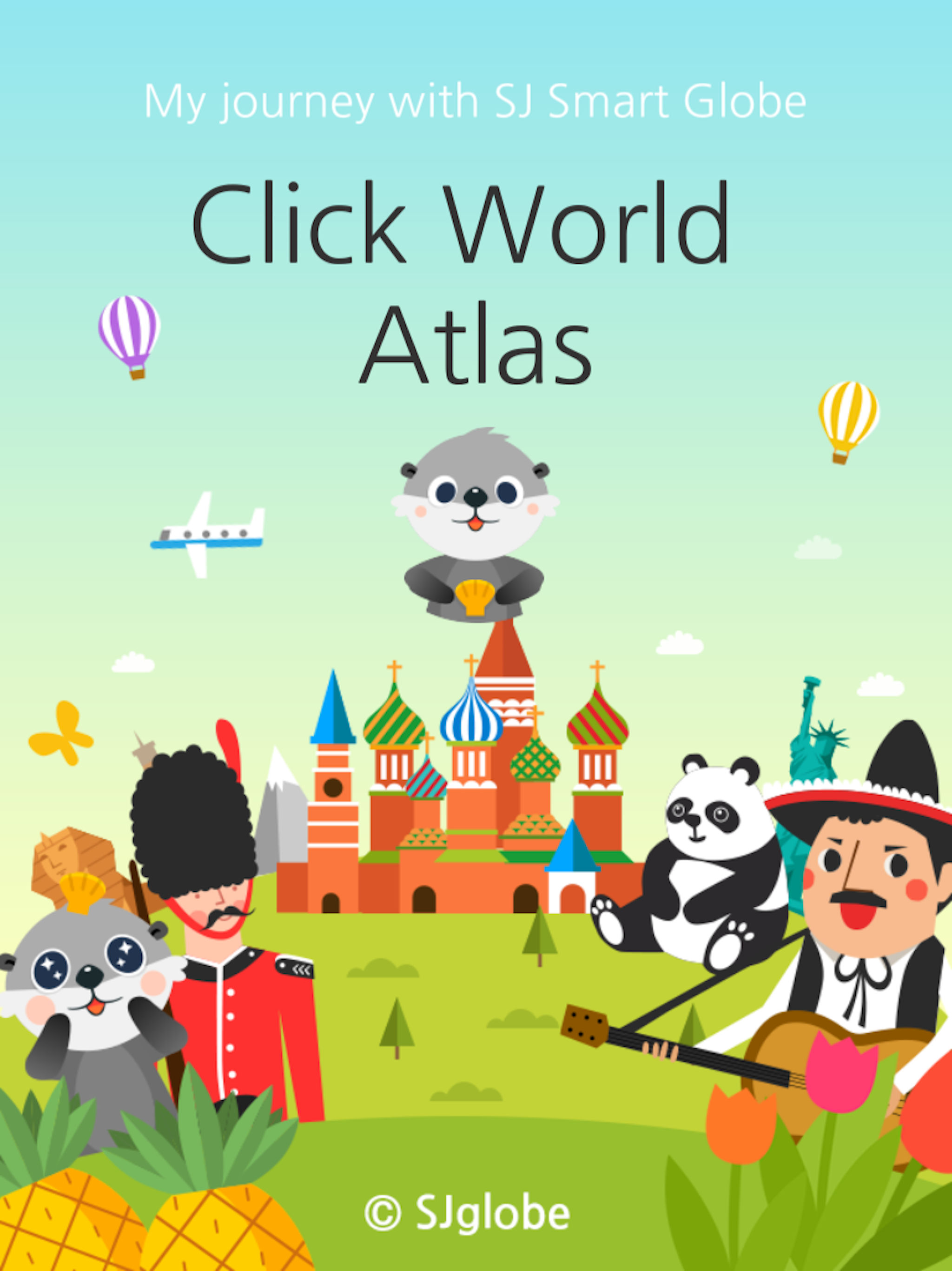 ClickWorld Atlas AU screenshot 6