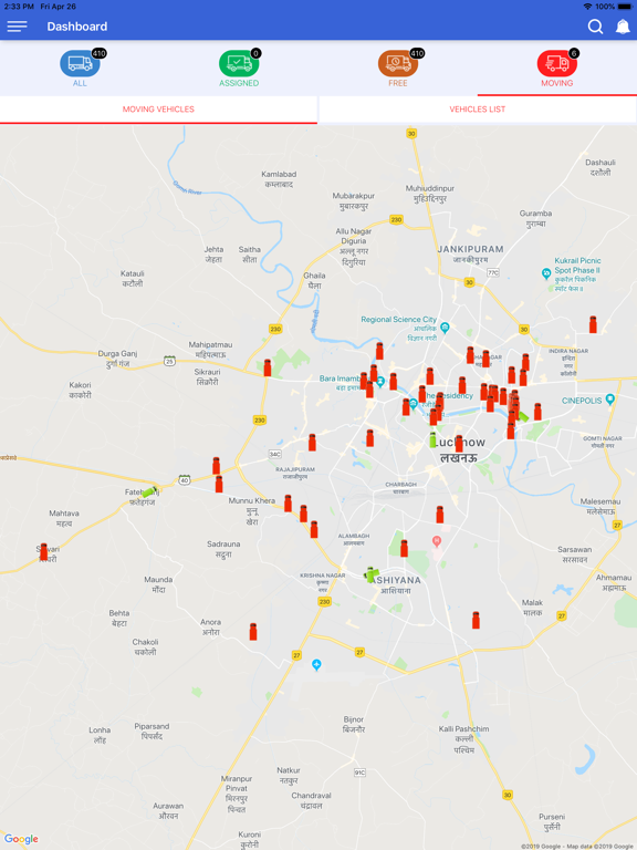 Screenshot #5 pour VTMS