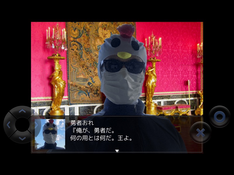 実写版クソゲーRPG screenshot 11