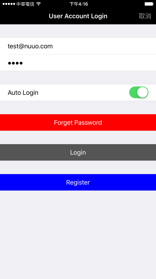 #4. NUUO iViewer (iOS) 由: NUUO Inc.