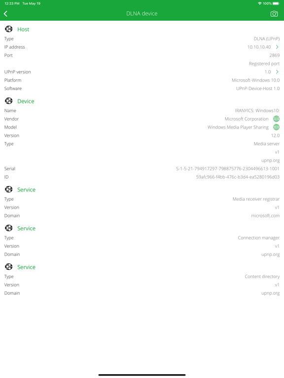 Screenshot #5 pour DLNA Browser