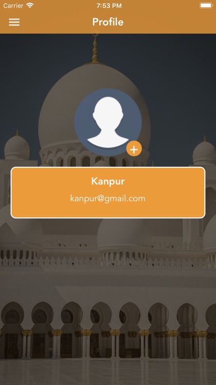 Kanpur Masjids screenshot-8