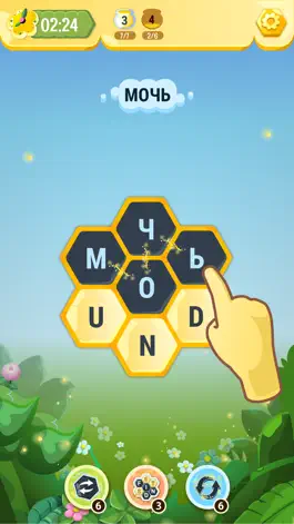 Game screenshot Toliti mod apk