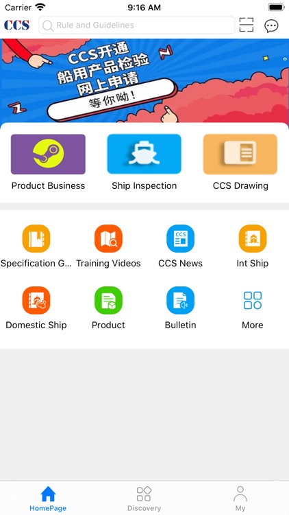 China Classification Society