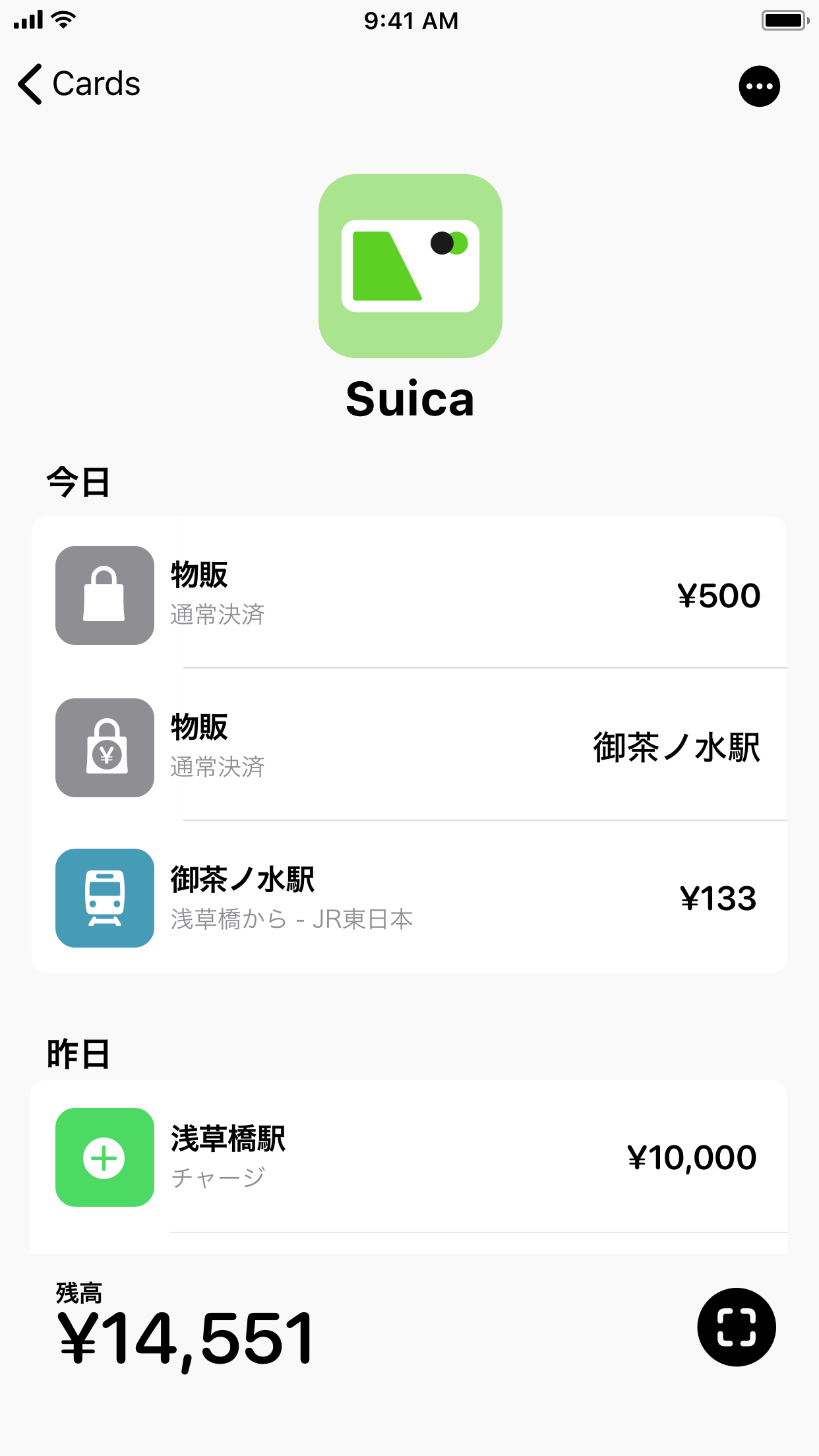 https://is1-ssl.mzstatic.com/image/thumb/Purple113/v4/f5/40/e7/f540e7ca-7e40-2c7f-11cb-1df136d24844/pr_source.png/1242x2208.png