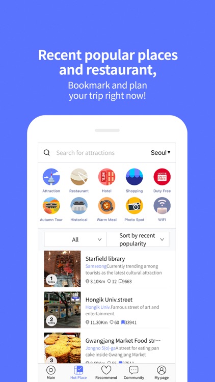 Korea Subway screenshot-4