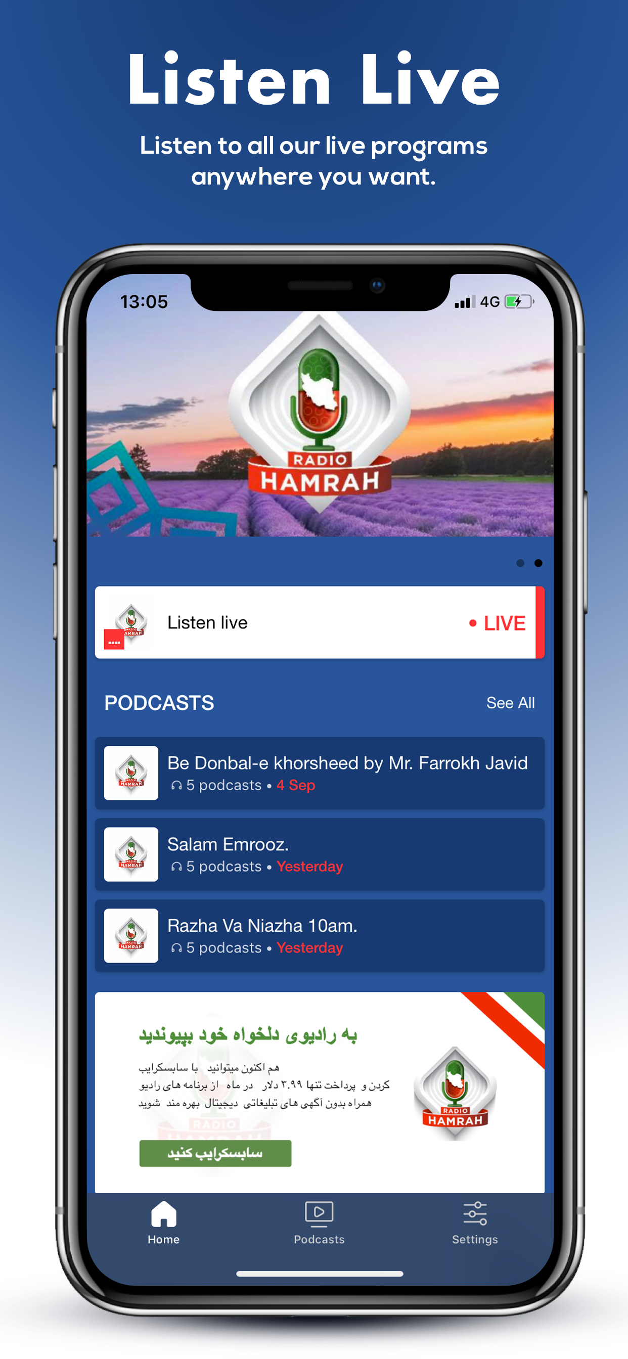 Radio Hamrah
