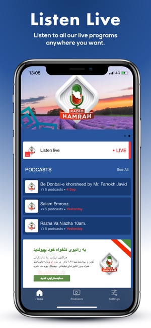 Radio Hamrah on the App Store